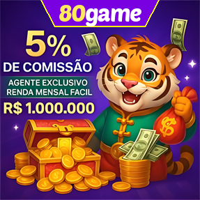 80game ConvidarCentro